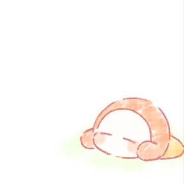 おひるね