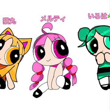レミリア(ピクセン描き)大切な人を描いた