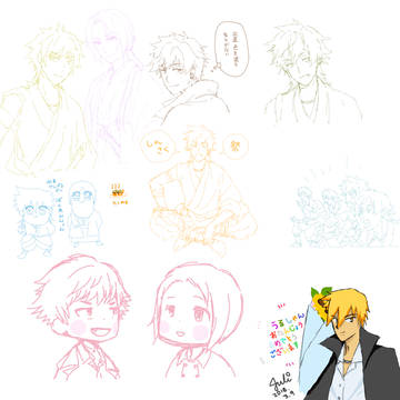 晋作祭り&オッキー祭り