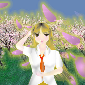 春かな
