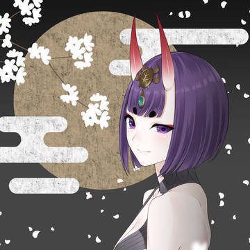 酒呑ちゃん