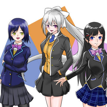 りんかえみと