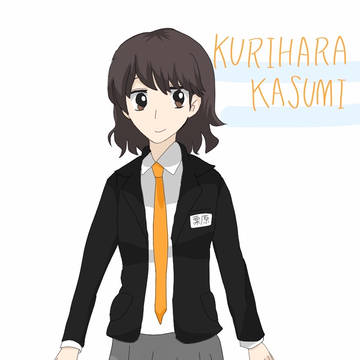 栗原花純ちゃん