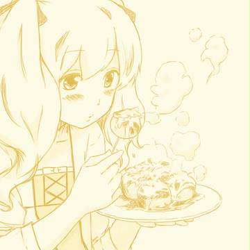 ふーふー