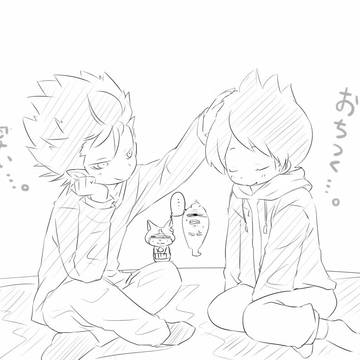 ばかっぷる