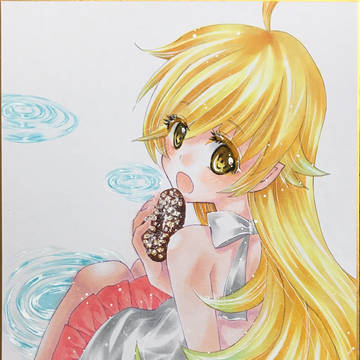 しのぶちゃん
