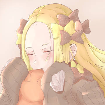 甘えたいお年頃