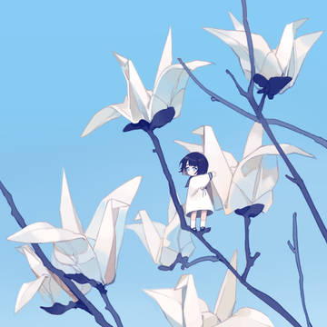 Magnolia
