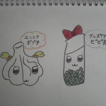ニンニクとブレスケア