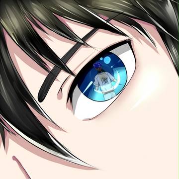 furuya