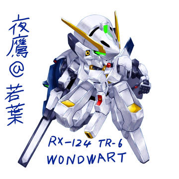 SD　TR6[ウーンドウォート]
