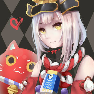黑