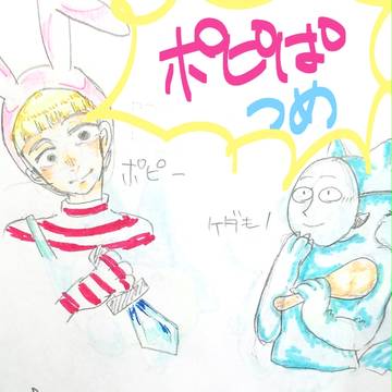 ポピぱアナログつめ