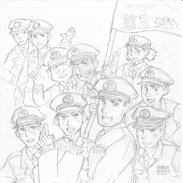 自衛官の定年退官。