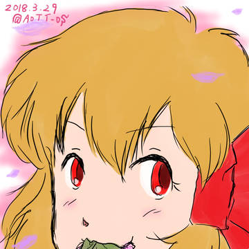 桜ルーミア