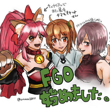 FGO始めました記念