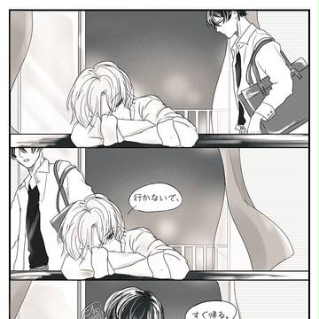 しきつばまとめ