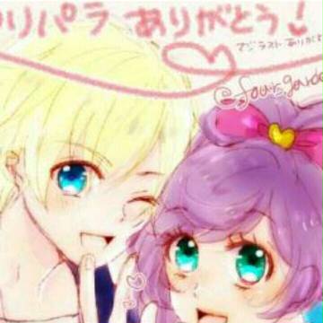 Laala and Shougo