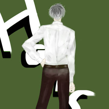 ハイセ