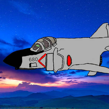F4ファントムデジタル化