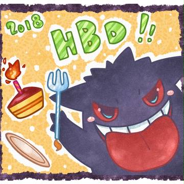 耿耿耿耿鬼鬼鬼HBD～～～
