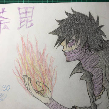 ヒロアカの荼毘描いてみた！