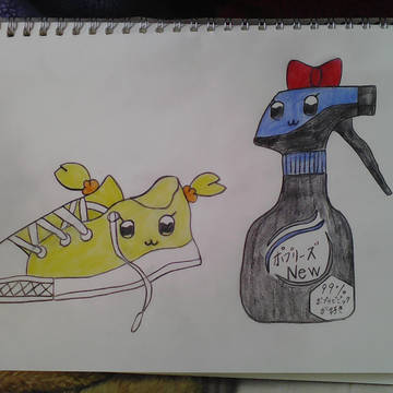 ポプリーズ