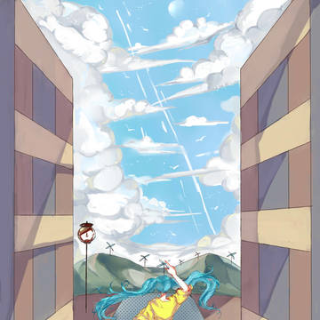 the sky