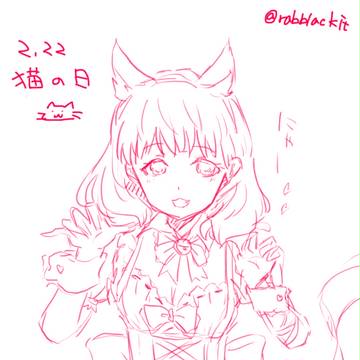 佐久間まゆ詰め