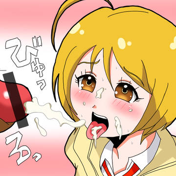 輝木ほまれ(R-18)