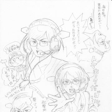 ジパングはこういう漫画だと思う。
