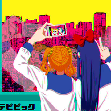 PPTP