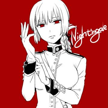 fgoつめ