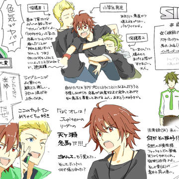 アニエム感想（前日譚～6話）
