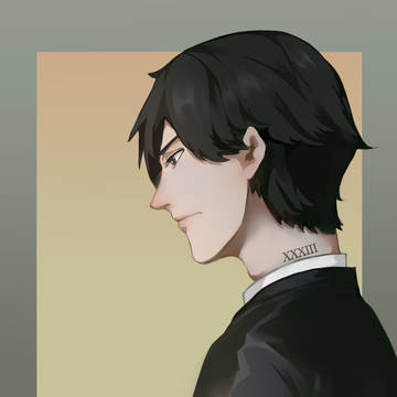 无