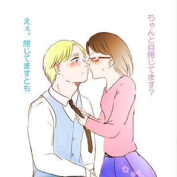 べーさく詰め合わせ　その６