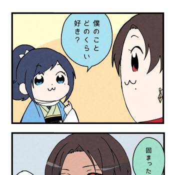 ぽぷパロ新撰組まとめ