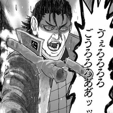BSR log1(大体ktkrさん)