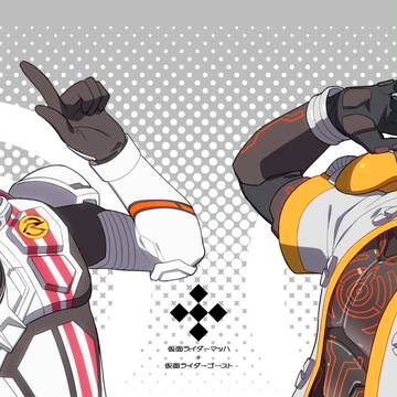【仮面ライダー】LOG⑦+α
