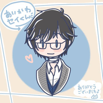 MakeSまとめ4