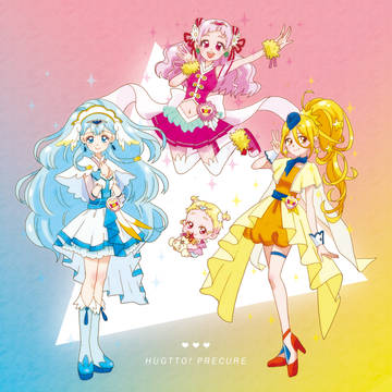 HUGTTO! PRECURE