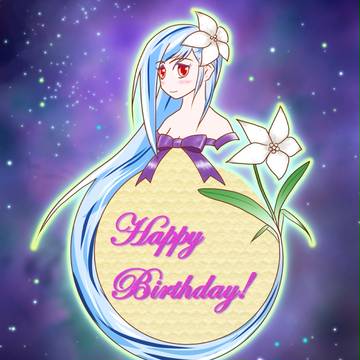 ベンヤの誕生日。略してべにゃたん