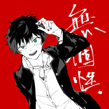 MHA-log1