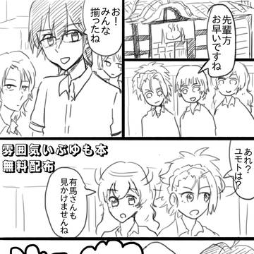 無題