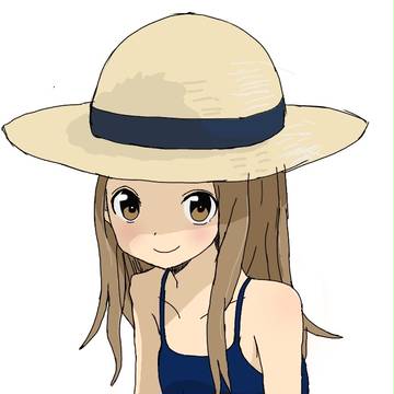 高木さん