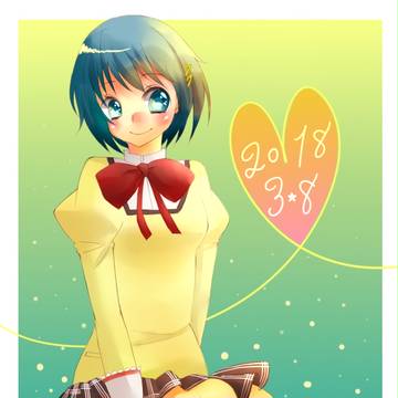 さやかちゃん