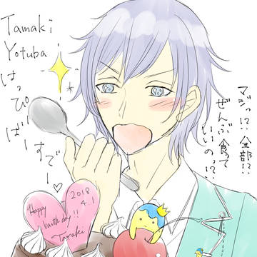 ハッピーバースデー環！☆