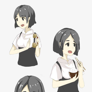 メイ