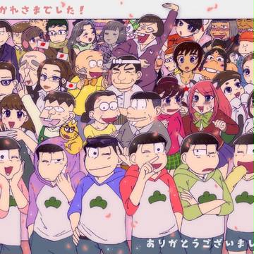 ふらふらしてる君でよい