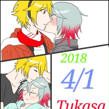 葛葉ツカサ誕生際2018